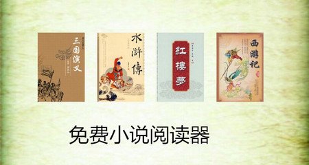 菲律宾的护照被公司扣押是合法吗 华商告诉您